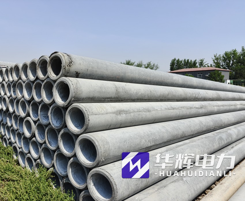 桃城12米水泥电线杆