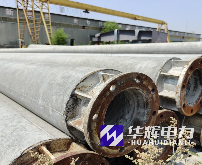 桃城18米水泥电线杆