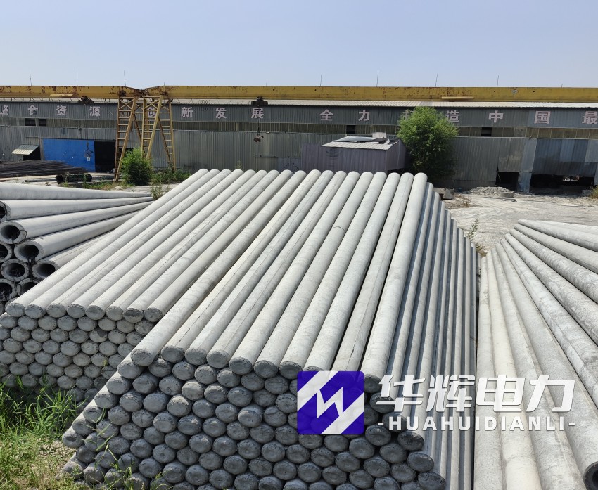 桃城15米水泥电线杆